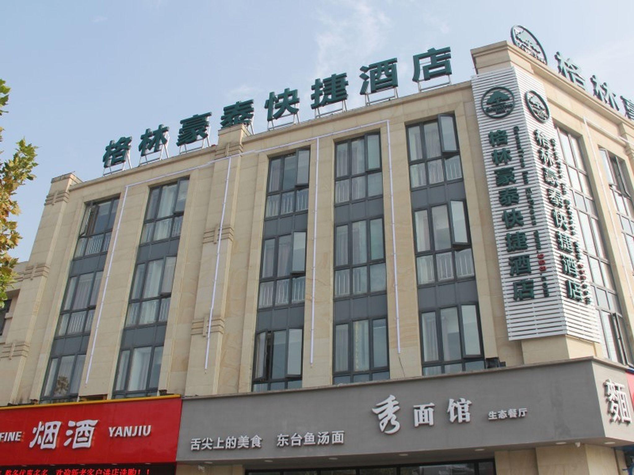 Greentree Inn Shanghai Minhang District Beiqiao Subway Station Express Hotel Xangai Exterior foto